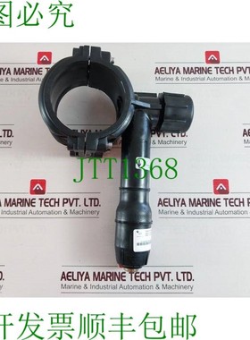 原装供应Elster Perfection GS25 攻丝三通,带 Permasert 接头