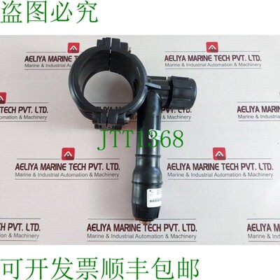 原装供应Elster Perfection GS25 攻丝三通,带 Permasert 接头