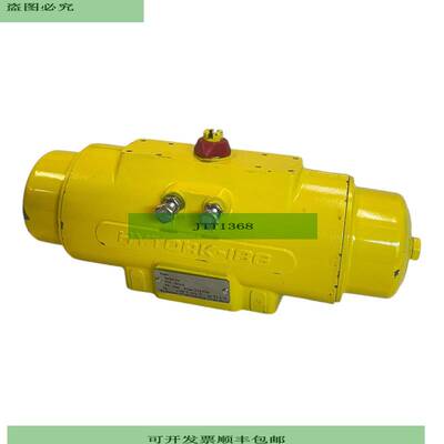 Hytork Hytork-186 EDN-0186-S60-A00 Pneumatischer Stellantrie