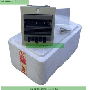 Hengstler 890 Z?hler f&uuml;r industriellen Einsatz Z?hler I