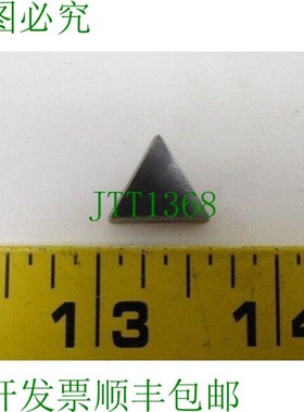 原装供应硬质合金刀片盒 Ceratip TPMR 322 HQ TN60 10 件