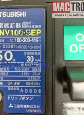 原装供应NV100-SEP/NV50-CW 断路器, TS-PRO Dahchi Seiko