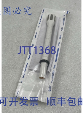 原装供应InMode FormaV Plus90 AG605906A