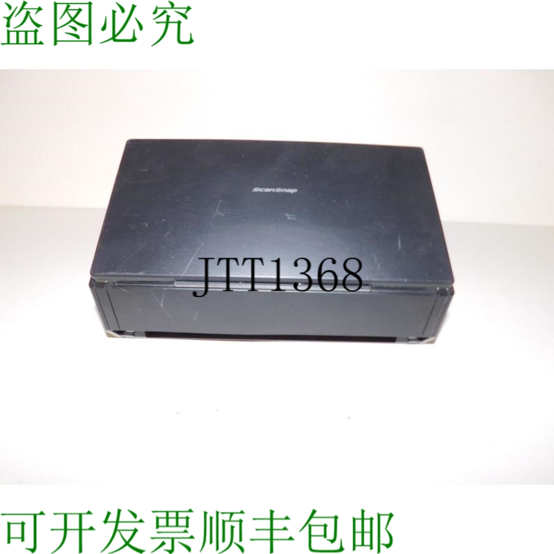 原装供应PFU LIMITED SCANSNAP 型号 IX500 无线扫描仪 TPS65