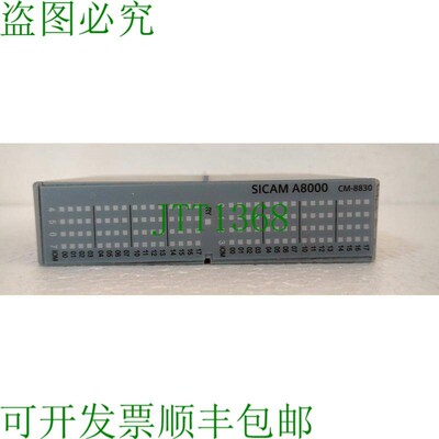 原装供应CM-8830 / CM 8830 SICAM A8000 系列 I/O 模块