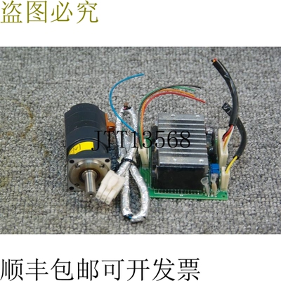 原装供应VEXTA电机、驱动器、CSD5814N-P PH533HG1-NA 测试工作