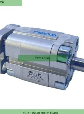 ADVUL-20-10-P-A-S2 Cilindro Compacto 165091 Para Uso Industr