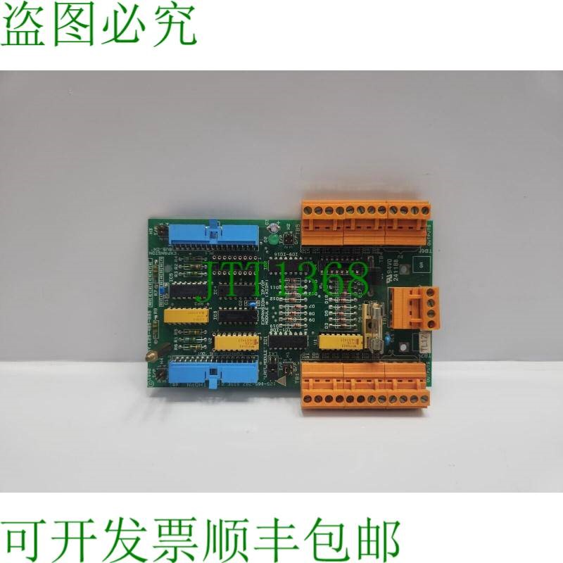 原装供应THORN 125-485-885 扩展 IP/OP XIMO 模块 125-065-787 R