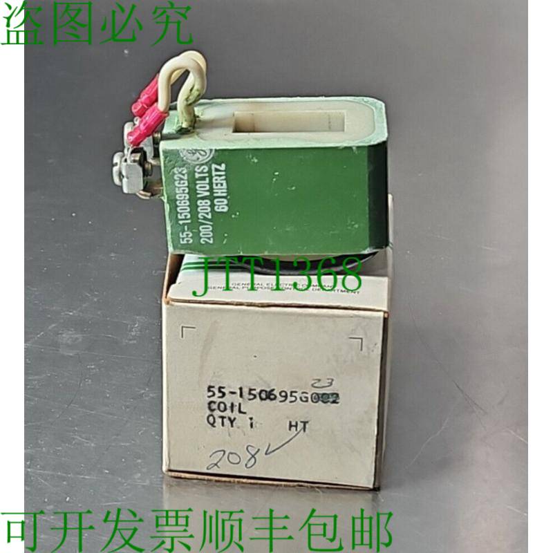 原装供应55-150695G23 线圈 200/208V 80Hz。 Loc4C17