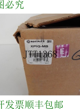 原装供应^^NOTIFY XPIQ-MB 四智能音频转发器 - ？ SGJ4