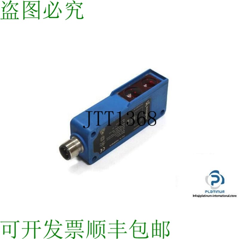 原装供应WENGLOR YN33PBV3 光电反射传感器