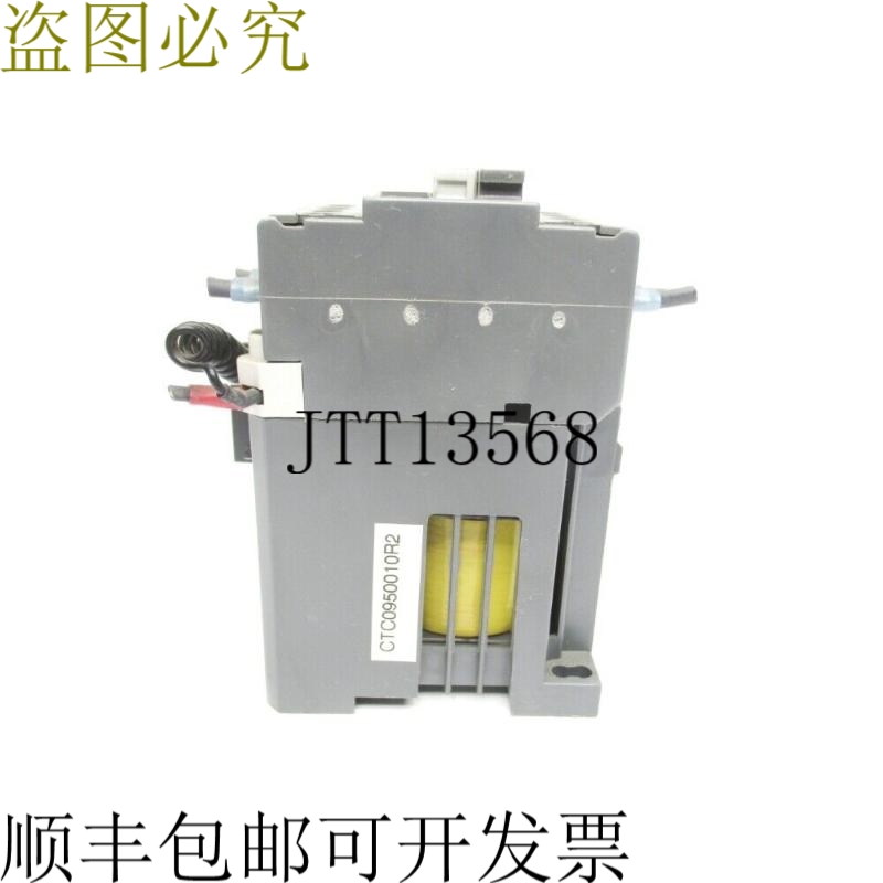 原装供应 TBC25-30-10 50-90VDC UNMP