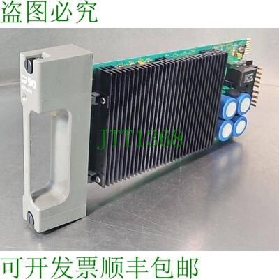 原装供应Bailey IEPAS01 Infi 90 交流电系统电源 120/240 伏 3F