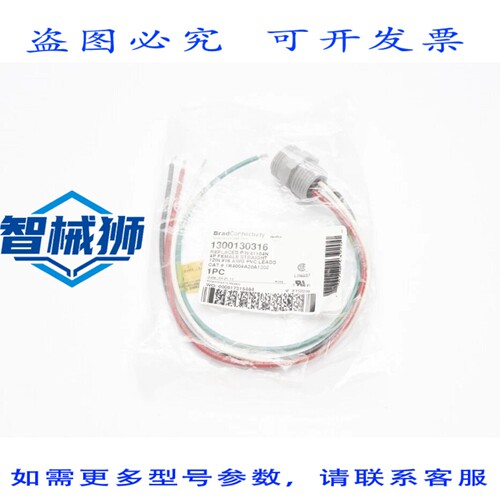 原装供应 丹尼尔·伍德黑德 41104N 1R4004A20A1202 NSMP