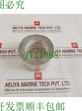 原装供应Mareflex MF01 防溅 Nastro