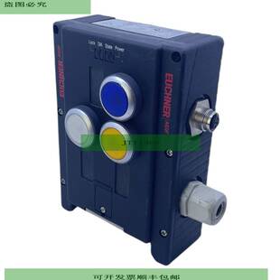 Euchner MGB-L2-APA-AA6A1-S3-L-110545 Zuhaltemodul mit &uuml;