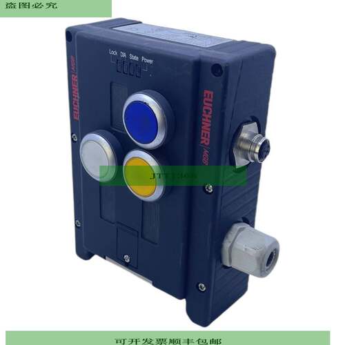 Euchner MGB-L2-APA-AA6A1-S3-L-110545 Zuhaltemodul mit &uuml;