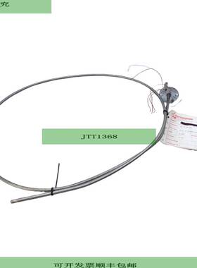 Termopar 60PT100 2x3Hilos Clase B Termostato