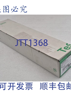 原装供应GV3APN01 断路器手柄 手柄 GV3P/L