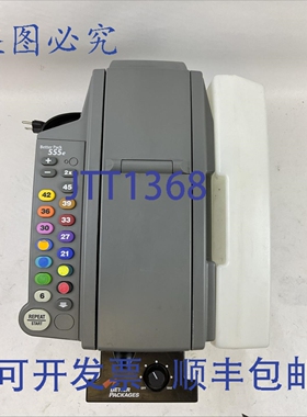 原装供应Better Pack 555e 型号 BP555eS 115VAC 60HZ 4AMP 电子