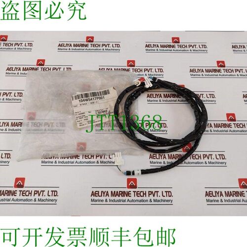 原装供应151X1230BS01WH06修订版:A电缆组件