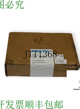 原装供应FESTO 8002118 磨损零件