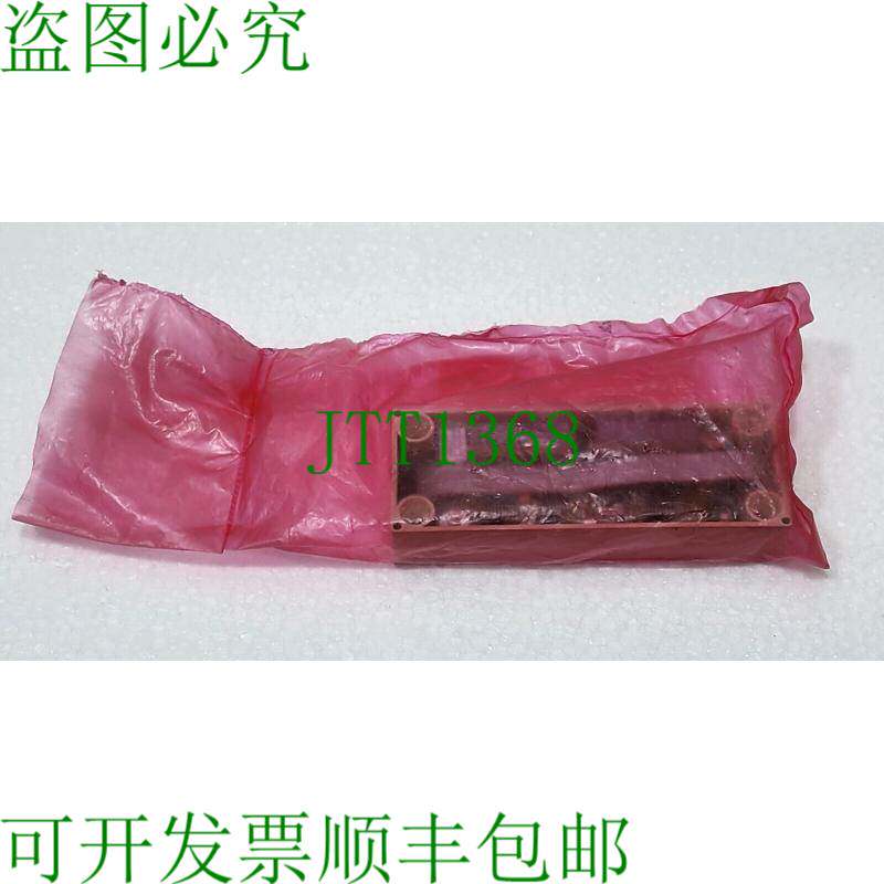 MEIKO 9542049 Numérique 号码卡 MIKE2-LED1 9536332
