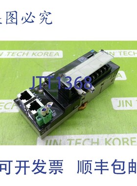 原装供应13278   GX-DA0271