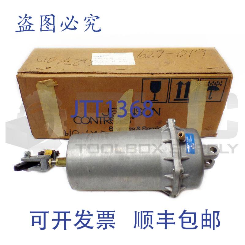 江森自控 D-3246-1 风门执行器 8-13 PSI 弹簧