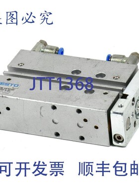 原装供应费斯托导杆气缸,DFM-16-40-B-PPV-A-GF,529120