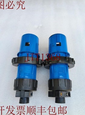 原装供应REFER插头AC250V 3P4W 60A ISO1496(发)