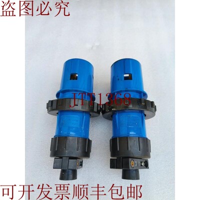 原装供应REFER插头AC250V 3P4W 60A ISO1496(发)