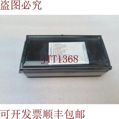 原装供应CHALMIT 照明类型 CH20 KEMA00ATEX2121U 2X36/40W 110 1