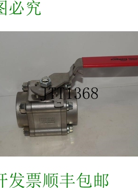 原装供应FLOWSERVE 11/2 59666RTSW 球阀- QL52