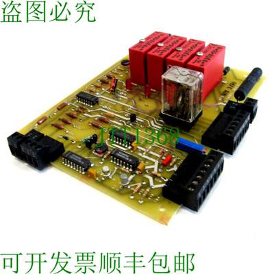原装供应无品牌 D-1490 板 D14901