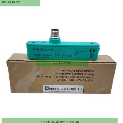 Pepperl+Fuchs PMI80-F90-IU-V1 Induktiver Positionsmesssystem