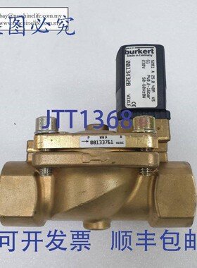 原装供应Burkert 00134328 2/2 通电磁阀 5281 型