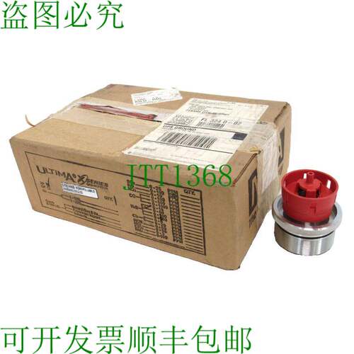 原装供应MSA A-ULTX-SENS-16-1-0 水力传感器 去掉AULTXSEN1610
