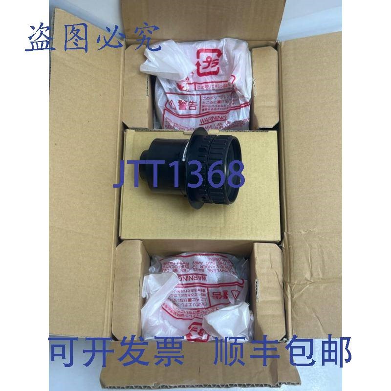 原装供应日立 SL-602 CH,121-101103-03 1.2-1.9:1 变焦短焦镜头