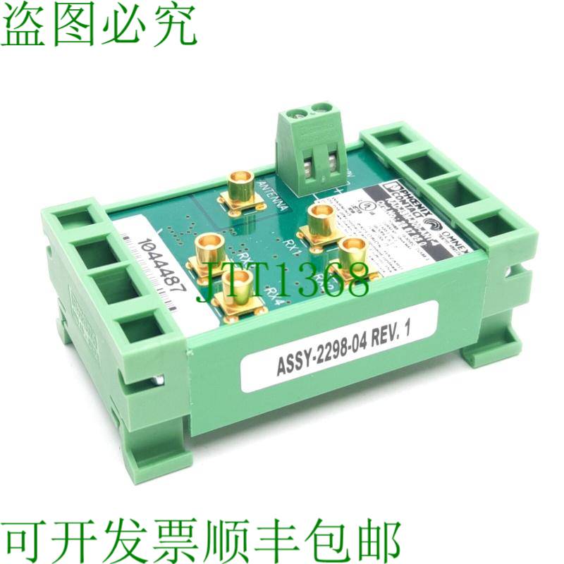 原装供应Phoenix Contact RAD-ISM-900--4 四路天线分配器,902-92