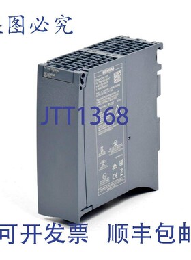 原装供应Simatic S7 PM1507.6EP1332-4BA00.6EP1 332-4BA00