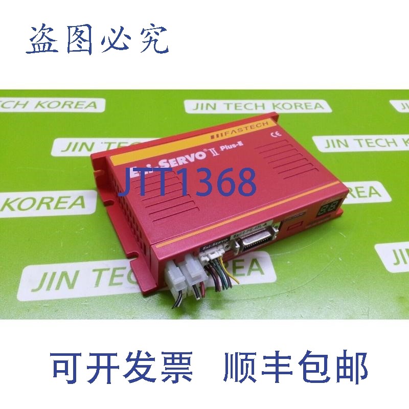 原装供应9853  Exi-SERVO EzS2-PE-42L-A