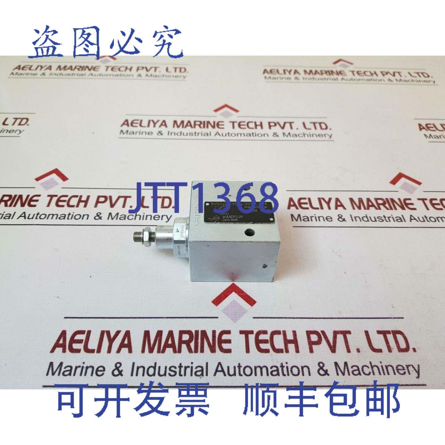 现货供应Wandfluh kgg1222-c02 泄压阀 bvsgg12-350-y-22c02-z178