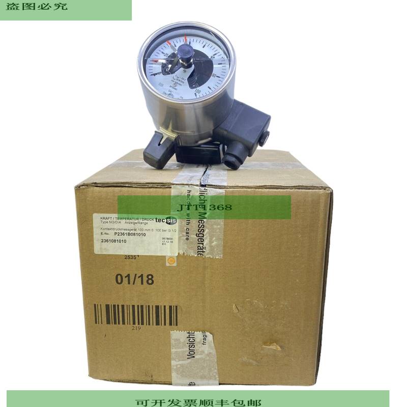 Tecsis P2361B081010 Kontaktmanometer 250V 20W / 20VA