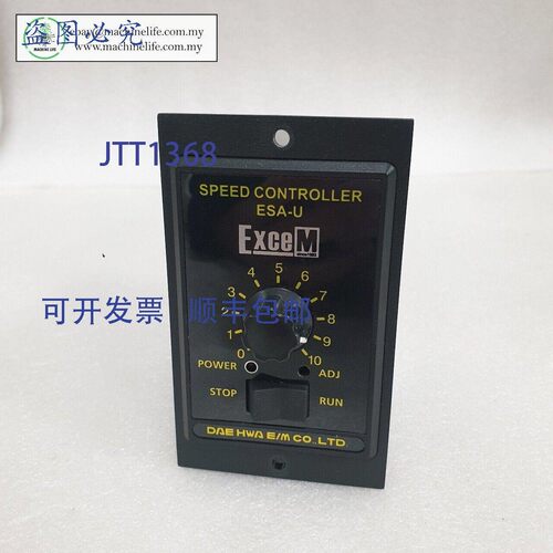 原装供应Excem ESA-UI25X 速度控制器第三次光学目视检查