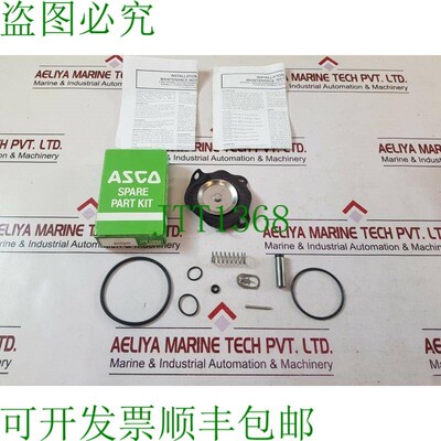 原装供应6x ASCO mo159129 Repuesto 套件 k0174/038 的游戏