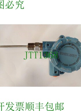 原装供应罗斯蒙特 644hnaj6f6 / 644HNAJ6F6 PT100 温度文件