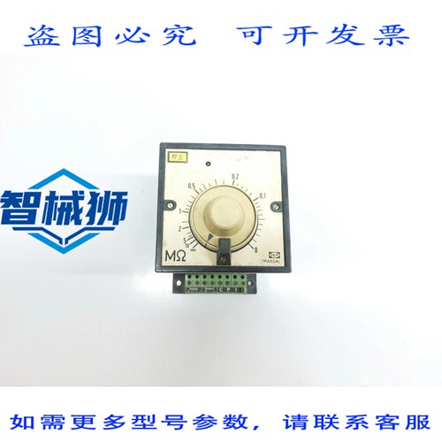 原装供应 DEIF TRANSAL DCV-2 TB 继电器控制器