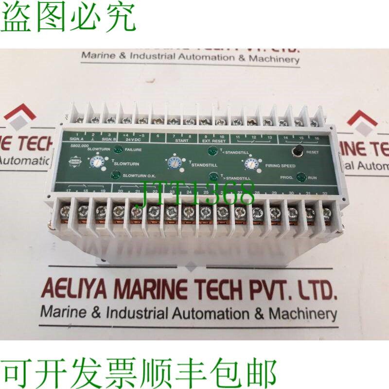 原装供应Rheintacho Mesktechnik 5802.014 慢转电机转数 24vdc