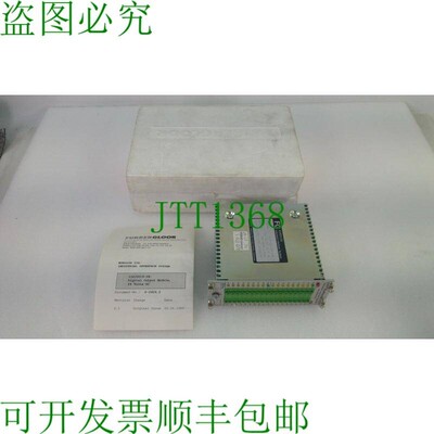 原装供应FERAG 5.940.079,FG EUROLOG IIS/DO16-2A